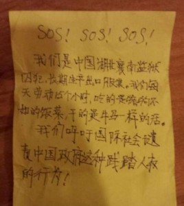 C_4_articolo_2053843__ImageGallery__imageGalleryItem_0_image